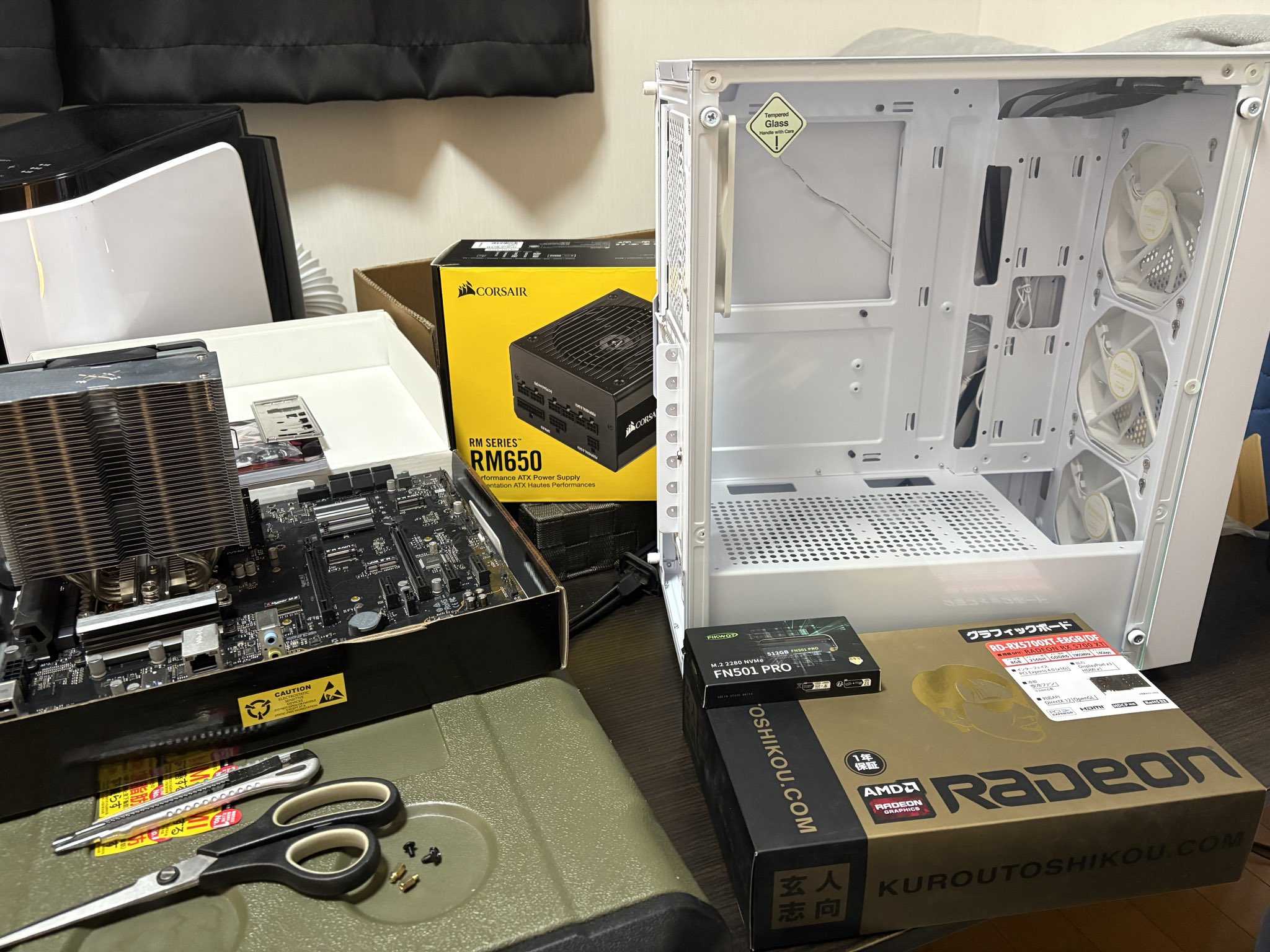 i5-9400F PCケース等おまけ多数 i5-9400F PCケース等おまけ多数