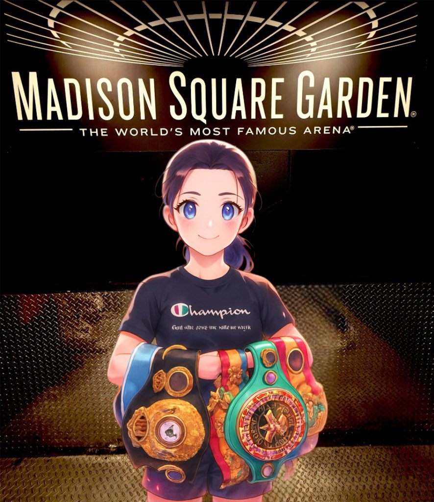 LondonRunz's tweet image. Congratulations to @KatieTaylor 

Another great performance in what must be the most one sided trilogy ever. Hopefully @Serranosisters accepts defeat, gives genuine props and forgets about a 4th fight‼️🥊😆