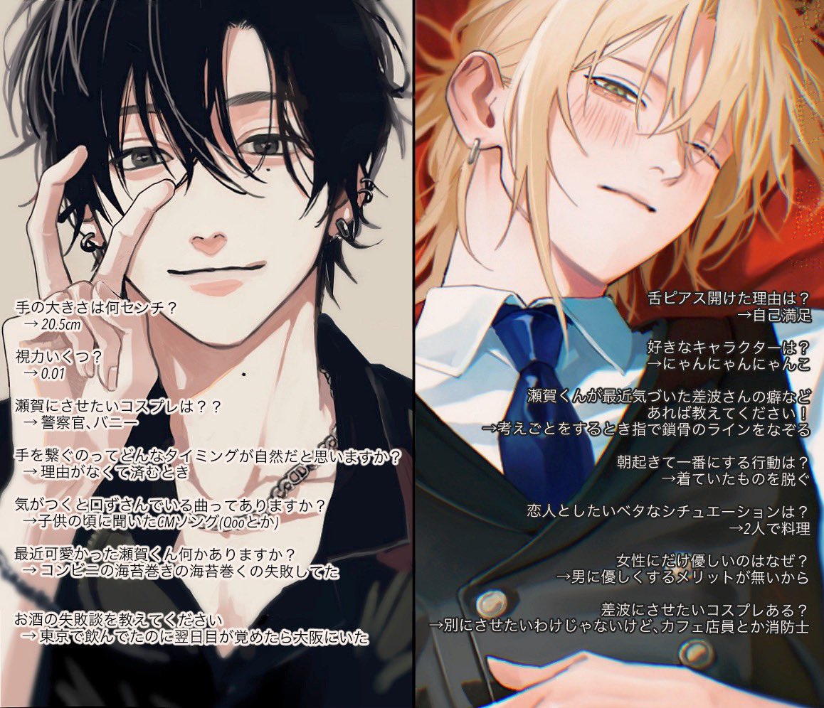 やまだ (@yamada_mkra) / X