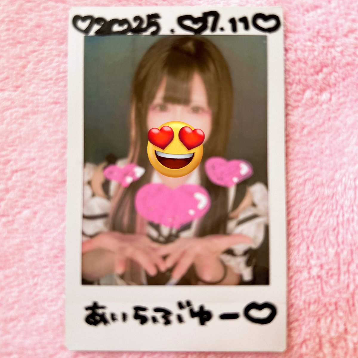 ゆ～ちょん（'ω'*） on X: 
