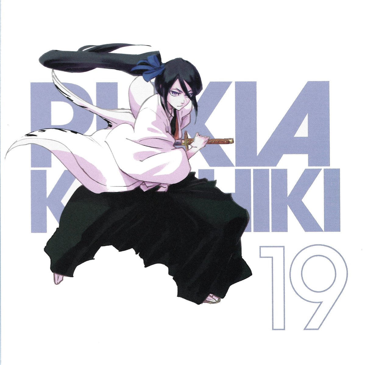 RUKIAFEED's tweet image. 💜