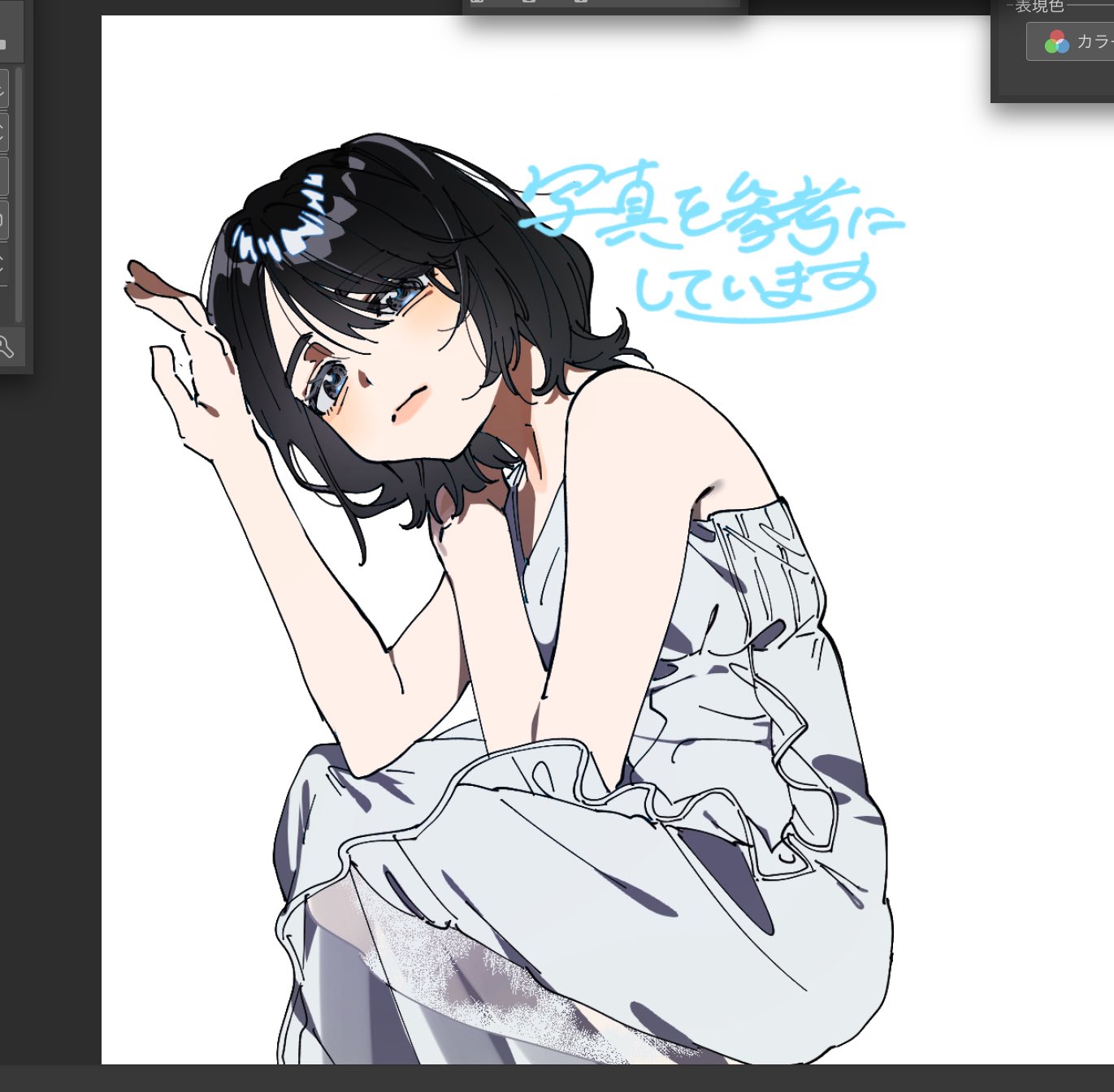 ひゃもぉ (@pantyu15) / X