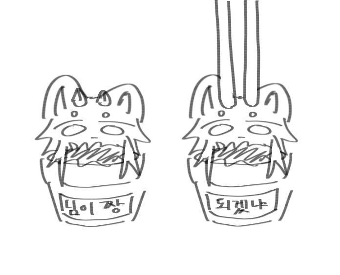TarIsWatching's tweet image. 