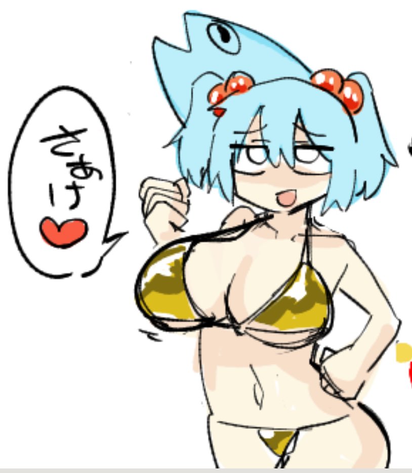 🐟🍵🍚 (@sakechadukesan) on Twitter photo 