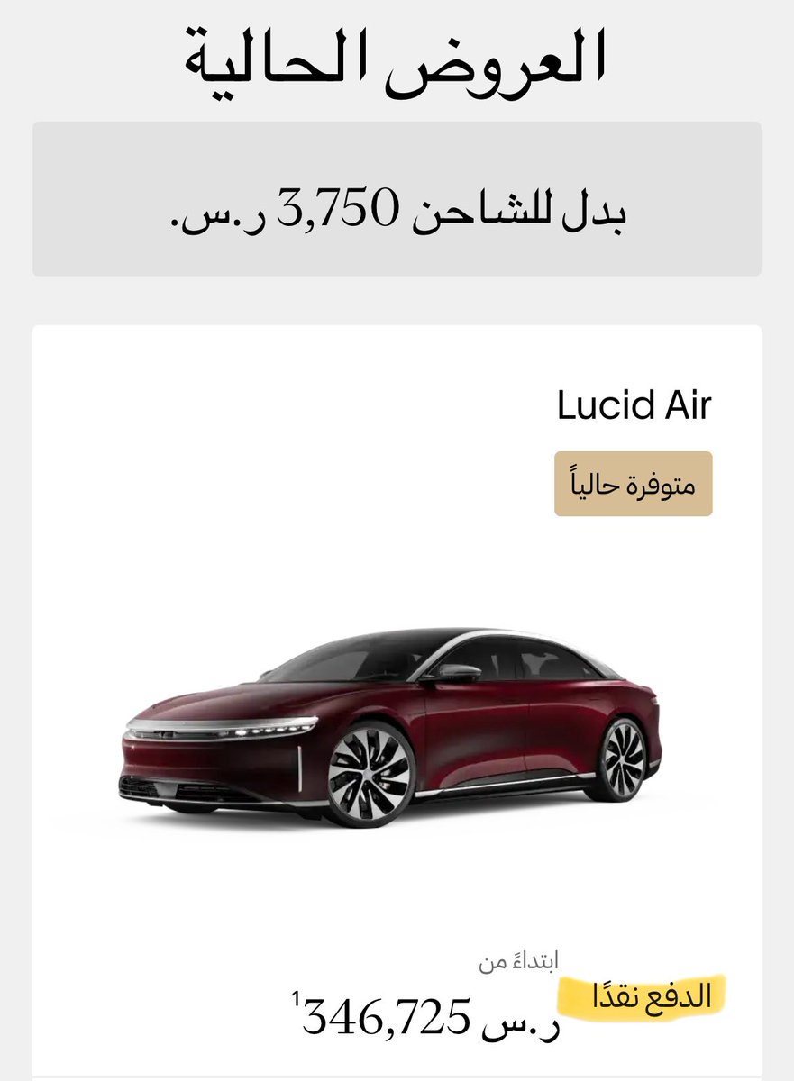 Mr.Wolf 🐺🎋 tweet media