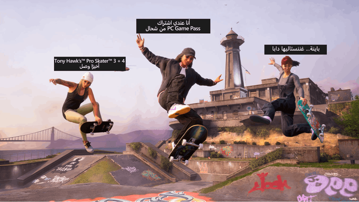 PC Game Pass North Africa tweet media