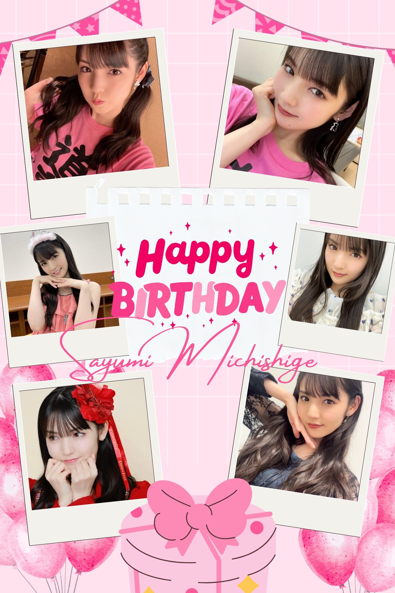 道重さゆみ BIRTHDAY EVENT 2020～今年は前夜祭ディスク2枚組 Amazon.co.jp: 道重さゆみ 2020 2021 バースデーイベントDVD