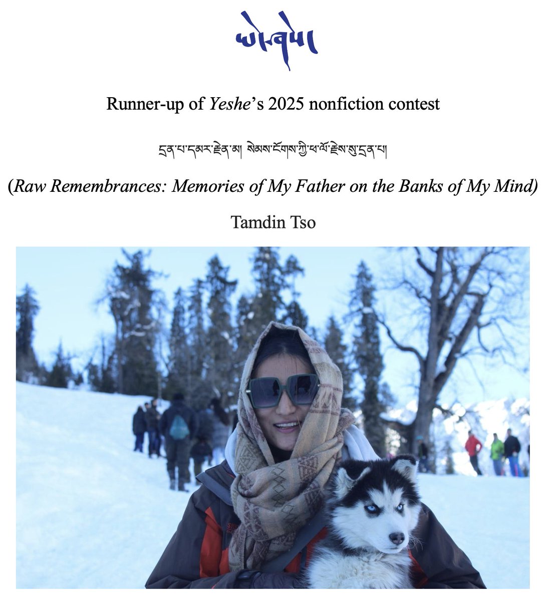 Announcing Yeshe's first nonfiction contest winner Kelang Lhamo and runner-up Tamdin Tso