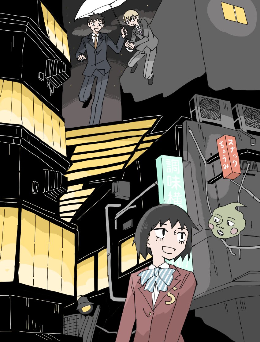 cicroc's tweet image. 