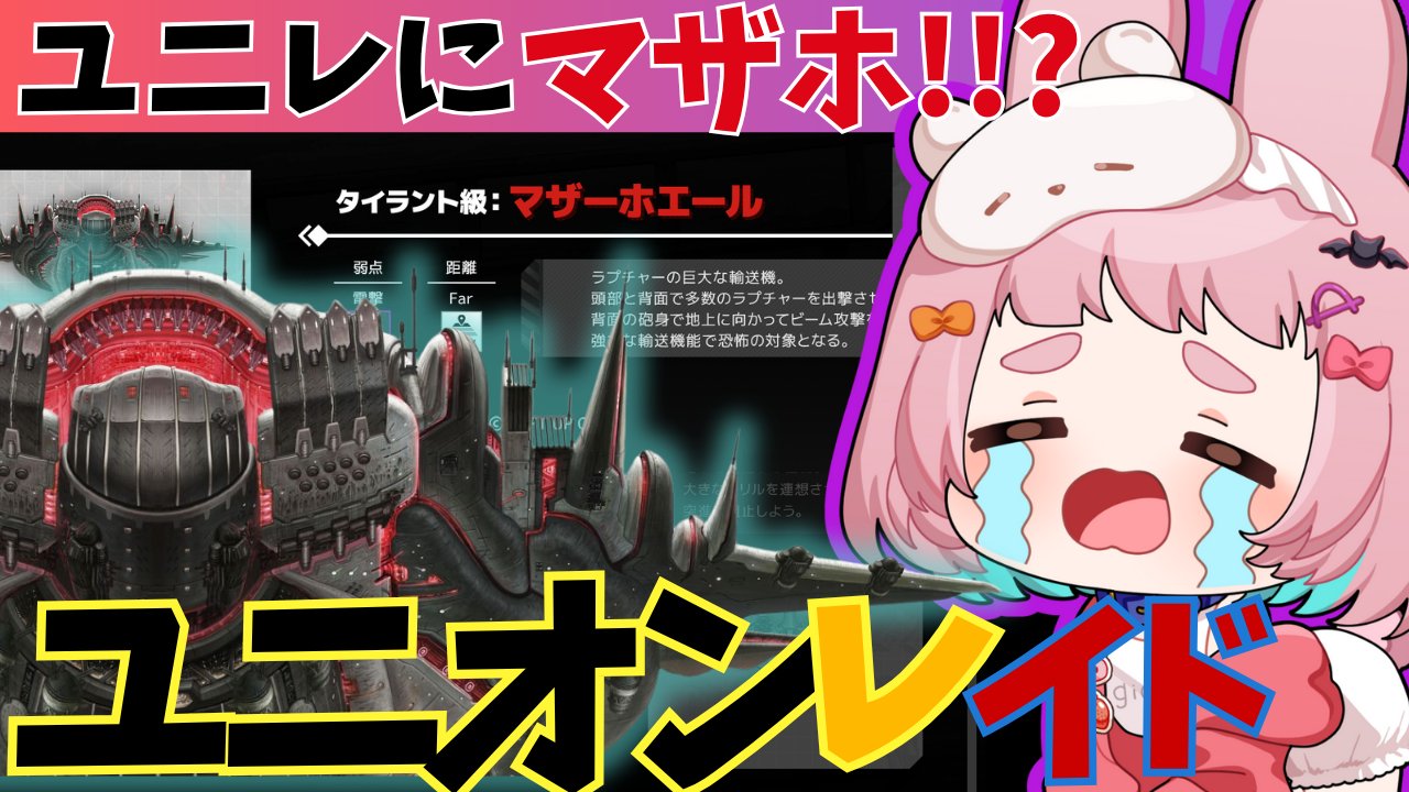 NIKKE 再販ページ　スクエア＋ABビーズ　丸めて発送 うさぎまるじえら@静かに暮らしたい on X: 