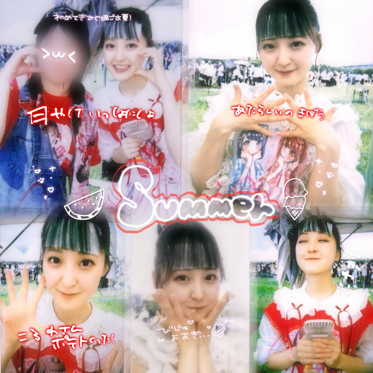 2025.07.06 超NATSUZOME2025🏖☀️

夏フェス衣装(+冷えピタ付)最強に可愛かった🩷ྀི❤️ྀི
こるねさまがi-COLの今年の衣装をとてもとても求めていらっしゃいますので叶えてあげてください🎋💫

夏暑くて嫌いなのにこるねさんのおかげで好きになれそう！！夏たのしいね🌞✨

#わんこるね  ALT📨🙏♡