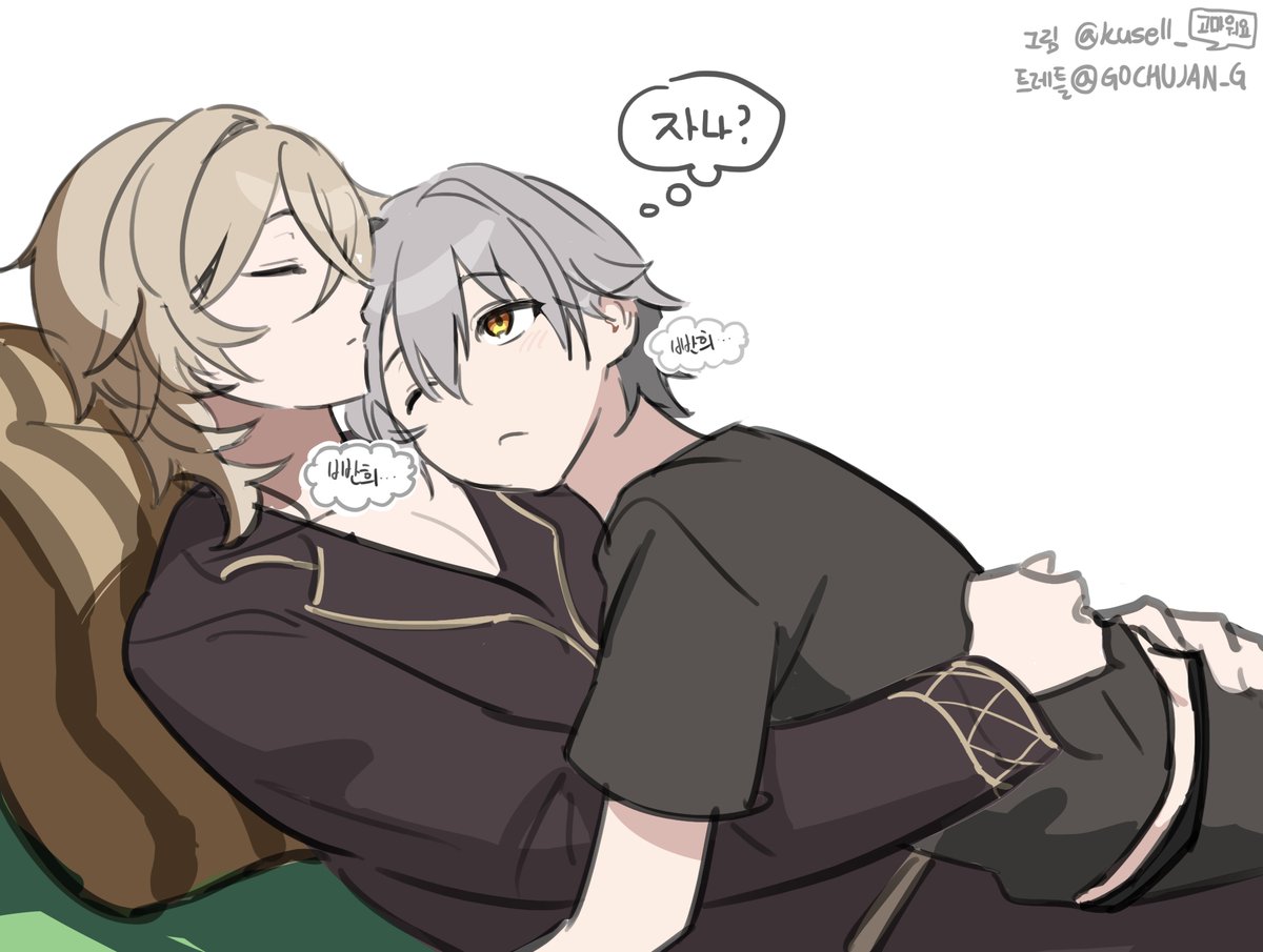 KUSELL_'s tweet image. #avencae #アベ穹