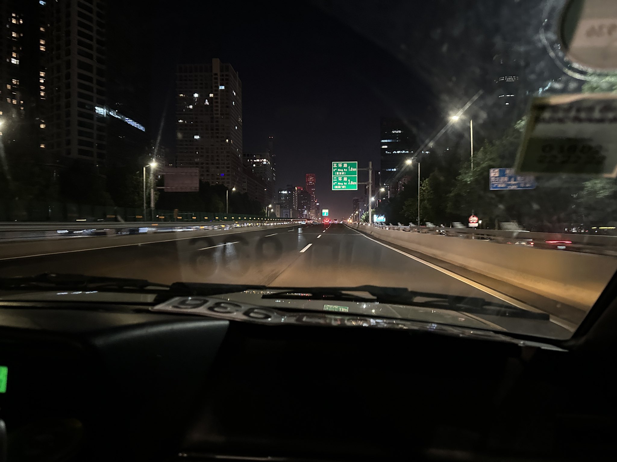 夜 リピッ氵ュ on X: 