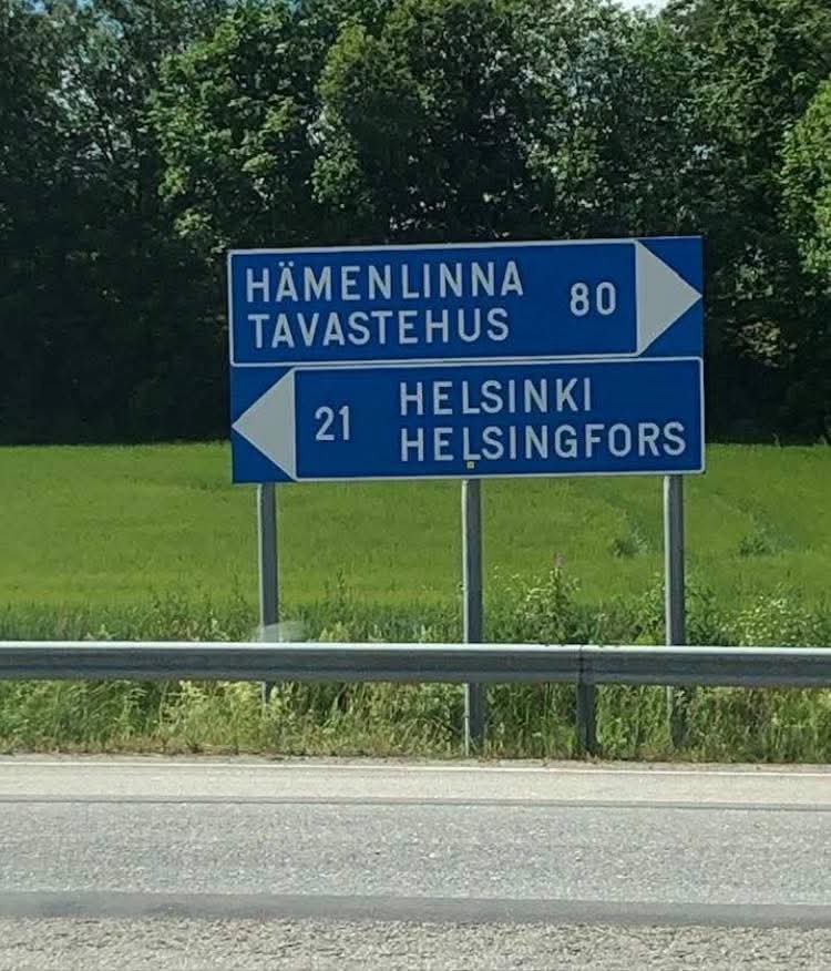 Ootko käynyt Hämenlinnassa? Se on Päijänten rannassa.