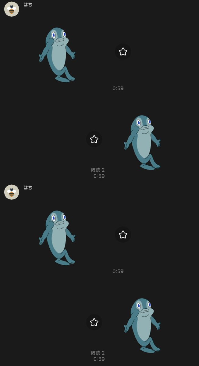 まとめ割大歓迎、気軽に質問ください⭐️4 X