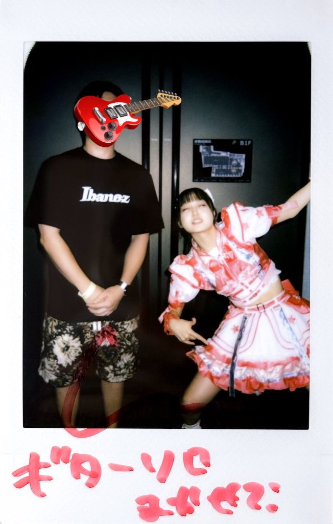 𝑰𝒃𝒂𝒏𝒆𝒛
#わんこるね