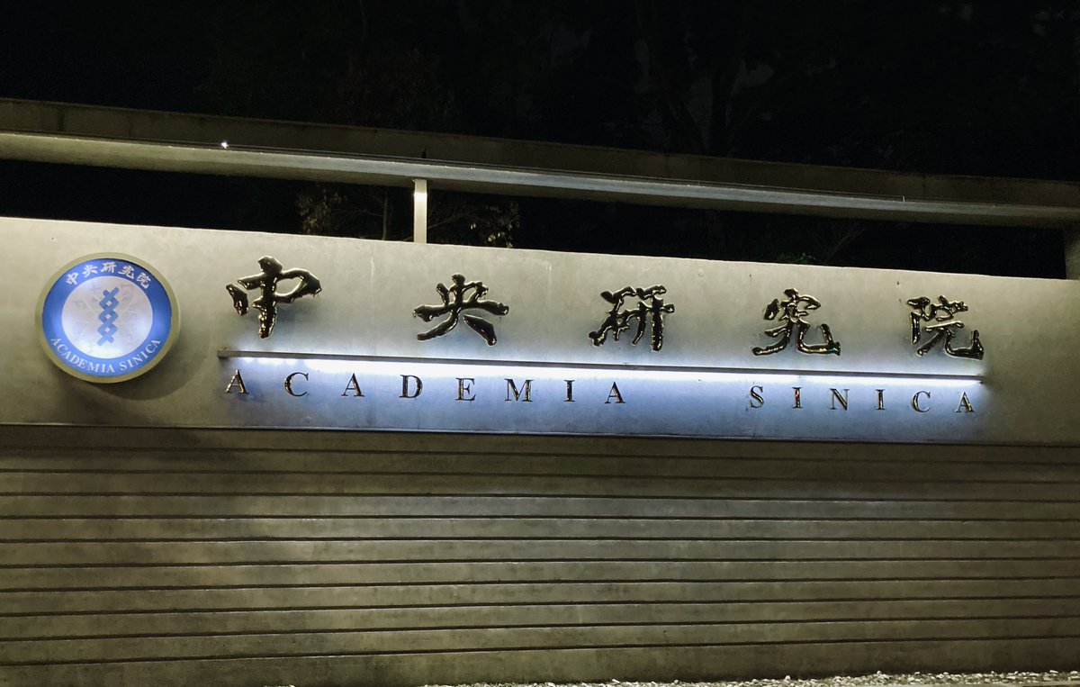 Happy to start my short-term research stay at the Institute of Cellular and Organismic Biology, Academia Sinica🇹🇼