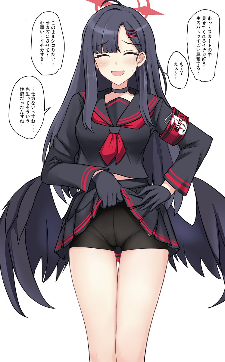 「シコっても良いから静かにやれ」って文句言いながらも見抜きさせてくれるシチュ好き 