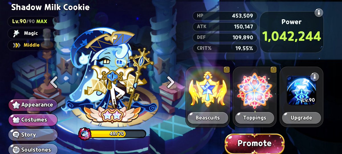 ♪ I don’t understand how these cookies could have this high of power with only 2 star promotion 

Small flex I guess-