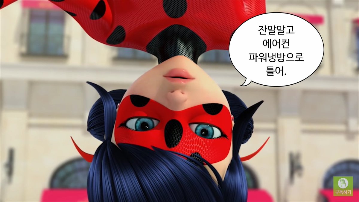 해피 (@ladys2black) on Twitter photo 