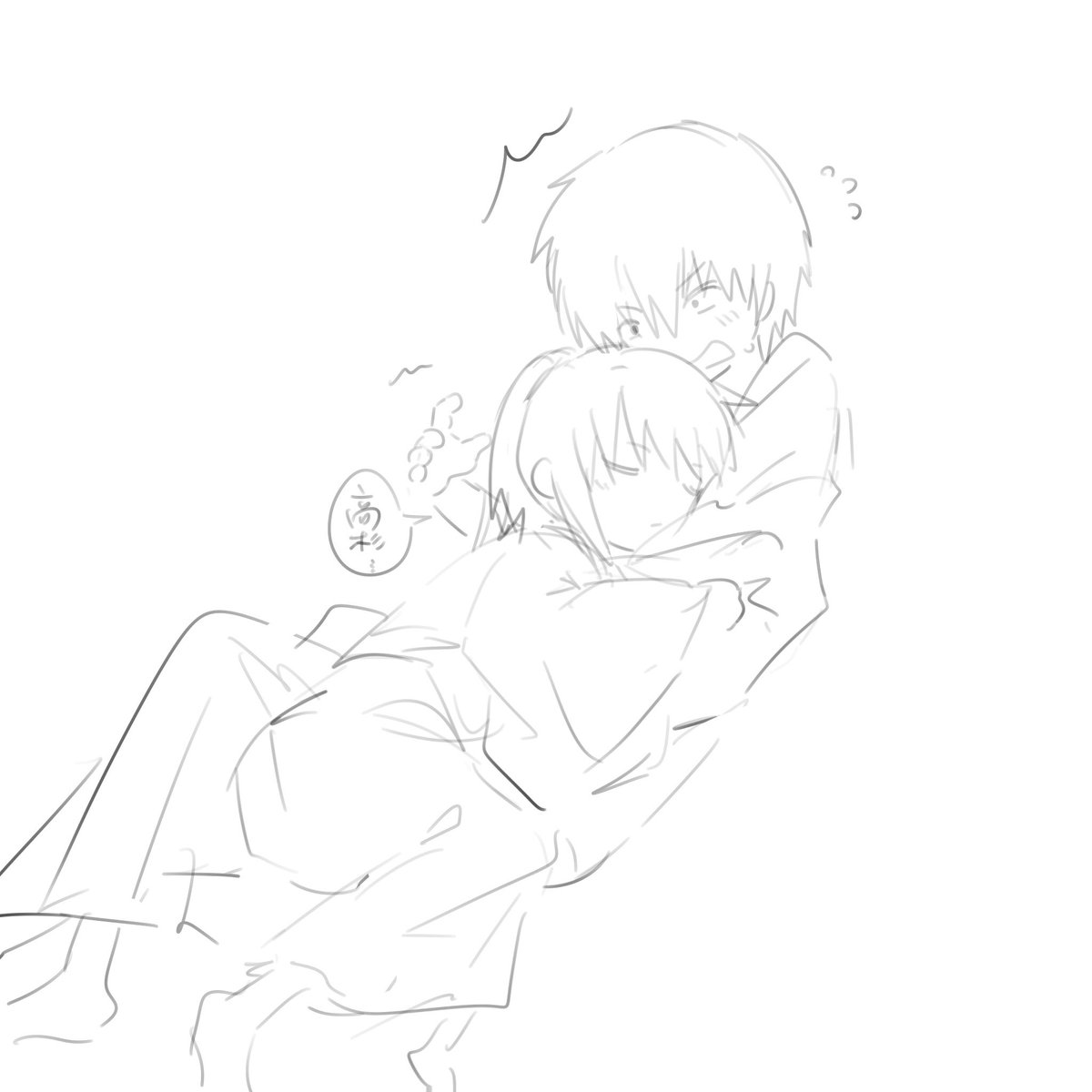 randeng14's tweet image. #高桂