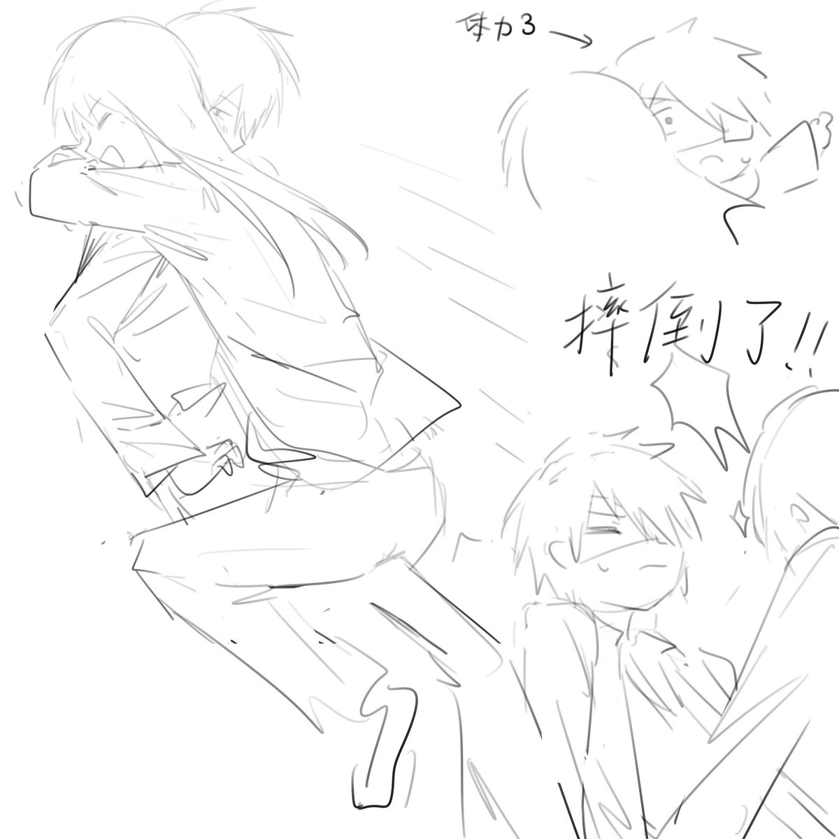 randeng14's tweet image. #高桂