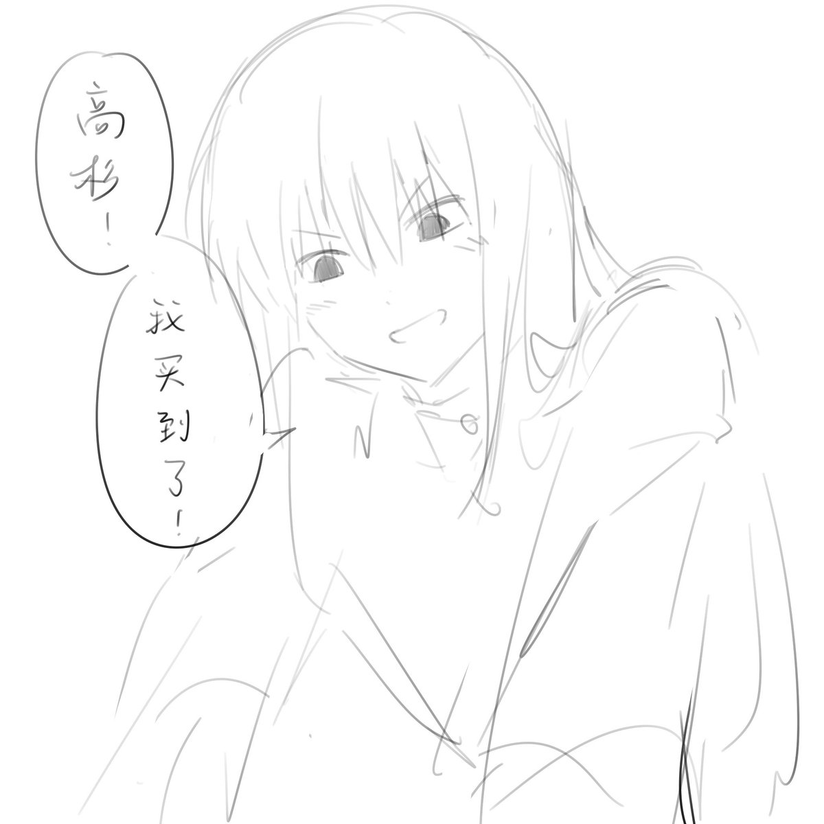 randeng14's tweet image. #高桂