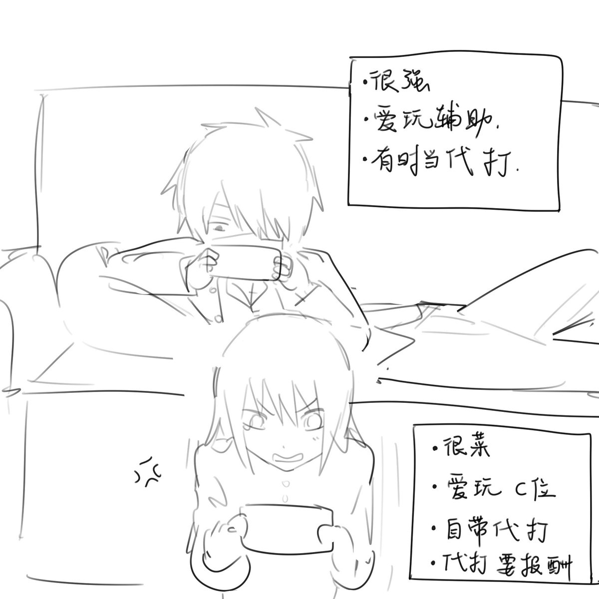 randeng14's tweet image. #高桂
