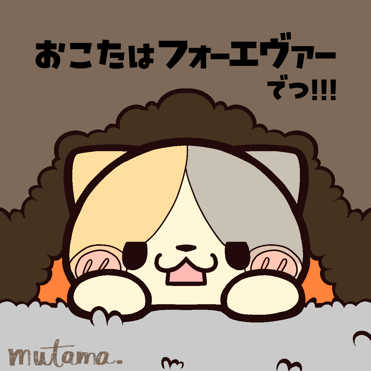 ãã
ããŸð£ (@mwtama_) on Twitter photo #ãã¯ããVTuber
ãã¯ããããããŸã€ïœ
ãŸããªãäžçãããäŒè° äºéžäŒ(éç§°å€ã®é£) ãããŸãïœð»
ããã奜ãã®ããã奜ãã«ãããããã®ããã®äžçäŒè°ïœ
äŸå¹Žãšããã§ã€ã ãã°ããæŽ»åã¹ã±ãžã¥ãŒã«ã ããããŸã€ã®ã§ ããããããããã ããŒãð£
ã¹ã±ãžã¥ãŒã«ã¯ã ããŸã€ã®ã§ ãã°ããŸãããïŒ #ãã¯ããVTuber
ãã¯ããããããŸã€ïœ
ãŸããªãäžçãããäŒè° äºéžäŒ(éç§°å€ã®é£) ãããŸãïœð»
ããã奜ãã®ããã奜ãã«ãããããã®ããã®äžçäŒè°ïœ
äŸå¹Žãšããã§ã€ã ãã°ããæŽ»åã¹ã±ãžã¥ãŒã«ã ããããŸã€ã®ã§ ããããããããã ããŒãð£
ã¹ã±ãžã¥ãŒã«ã¯ã ããŸã€ã®ã§ ãã°ããŸãããïŒ