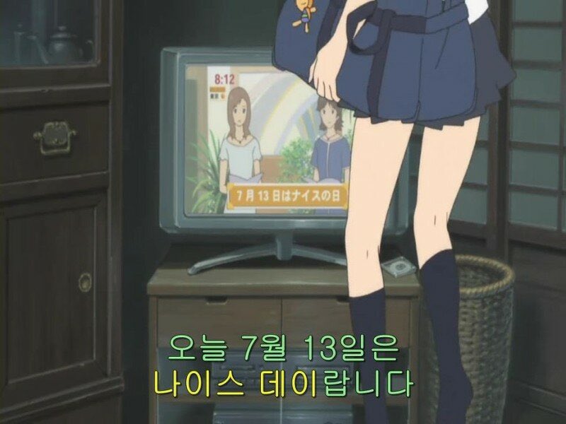 오늘은 나이스 데이🍀
즐거운 하루 보내세요