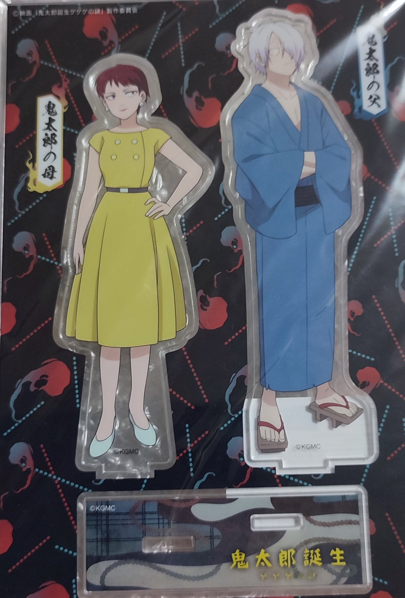 うさたま うさたま&うさぴよ | そのっちのブログ