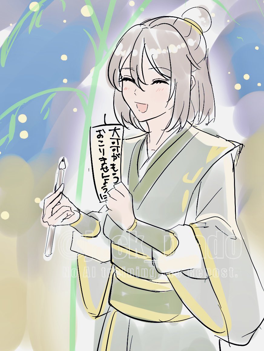 Gvq4aEJXQAE-BF0?format=jpg&name=medium