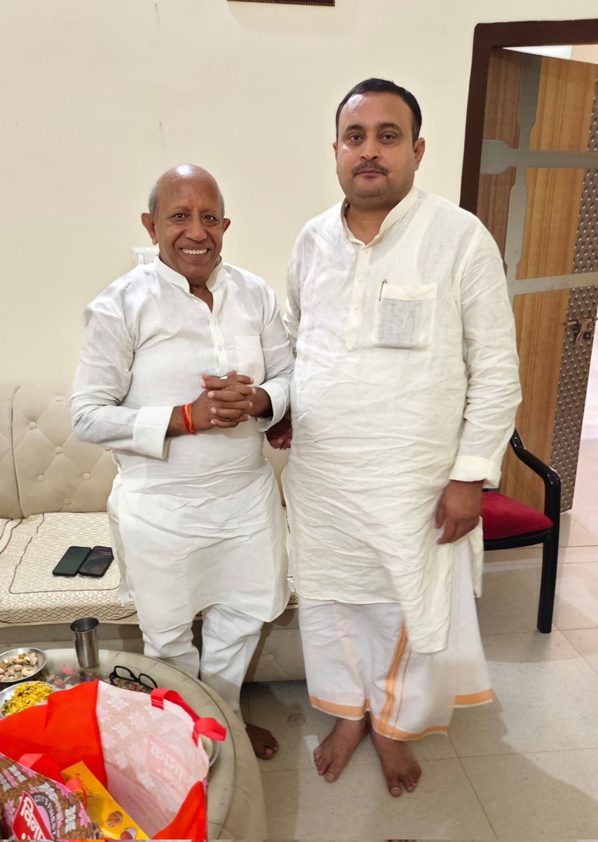 Pawan Kedia (@pawankediaa) on Twitter photo उत्तर प्रदेश भाजपा के प्रदेश उपाध्यक्ष आदरणीय <a href="/TryambakBJP/">Tryambak Tripathi</a> जी को जन्मदिन की हार्दिक बधाई।
ईश्वर से आपके उत्तम स्वास्थ्य, दीर्घायु और मंगलमय जीवन की प्रार्थना करती हूं।
<a href="/BJP4UP/">BJP Uttar Pradesh</a> उत्तर प्रदेश भाजपा के प्रदेश उपाध्यक्ष आदरणीय <a href="/TryambakBJP/">Tryambak Tripathi</a> जी को जन्मदिन की हार्दिक बधाई।
ईश्वर से आपके उत्तम स्वास्थ्य, दीर्घायु और मंगलमय जीवन की प्रार्थना करती हूं।
<a href="/BJP4UP/">BJP Uttar Pradesh</a>