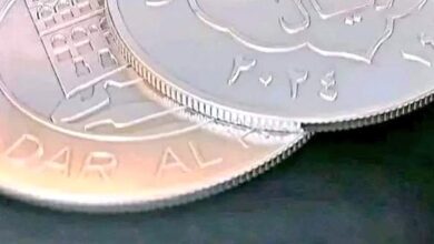 البنك المركزي اليمني صنعاء 
فئة خمسين ريال  
#البنك_المركزي 
#البنك_المركزي_اليمني