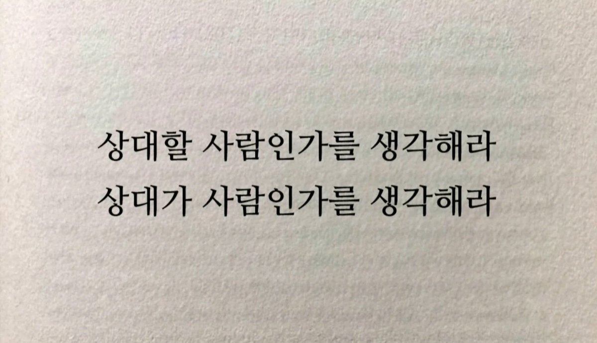 tmi619_'s tweet image. 𝐌𝐀𝐈𝐍 𝐓𝐖𝐄𝐄𝐓