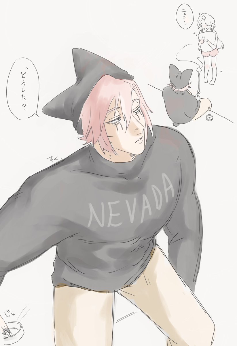 #ラン夢レン #ニェ夢
