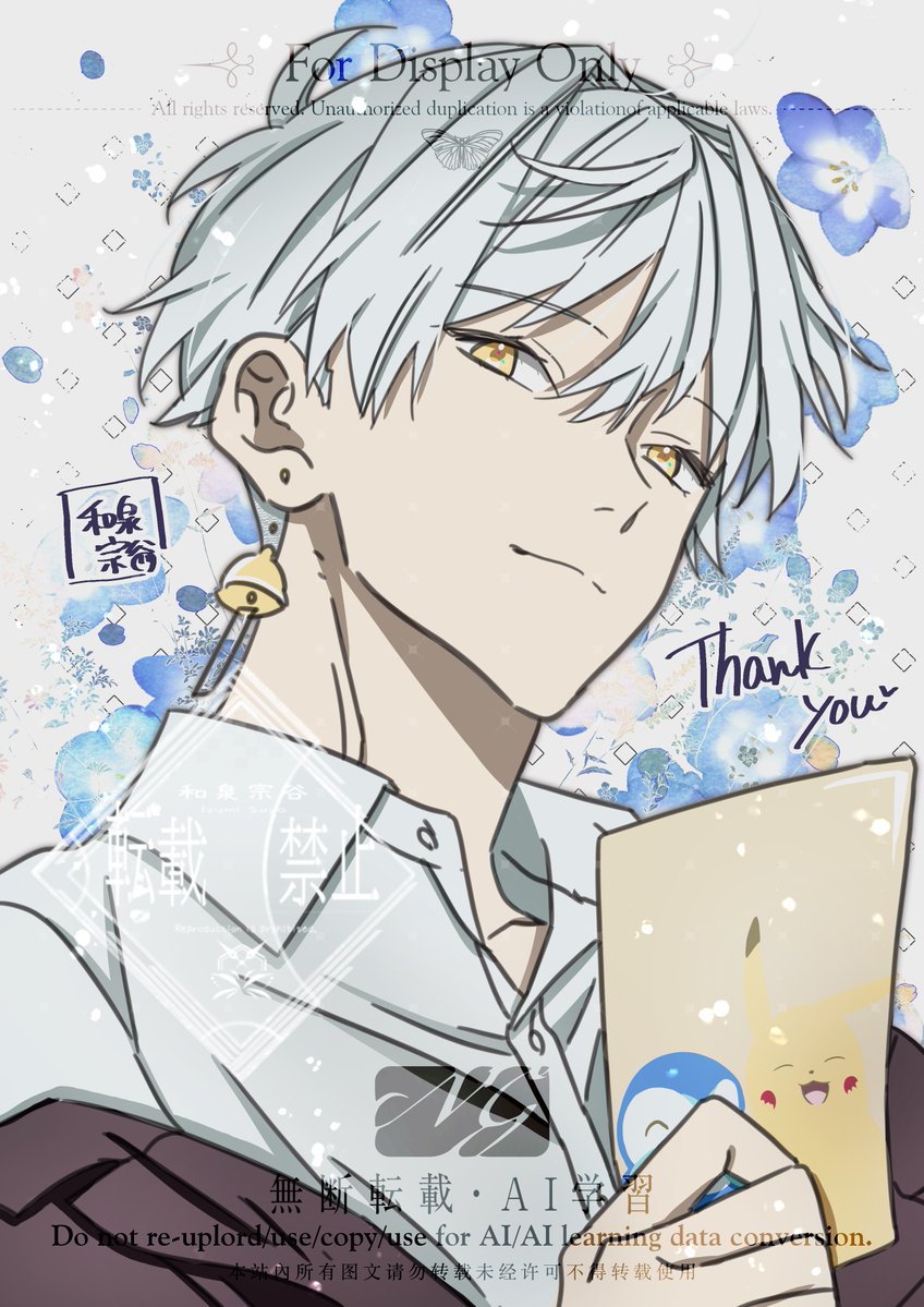 assepap_04's tweet image. 先日、読切を掲載頂いたアース・スター編集部にお送りして下さったファンレターとプレゼント受け取りました💌本当にありがとうございます😭
神獣サマの単行本を買ったよ〜というご報告やマンガの感想、とても嬉しすぎてここ毎日読んでます🌸
お写真の掲載はぜひして頂けると私が喜びます!🤭💕