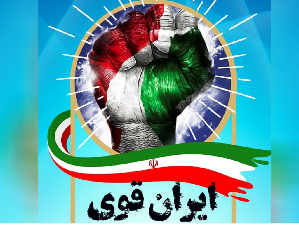 تجمیع کلیه نهادها و سازمان های امنیتی و اطلاعاتی متعلق به دستگاههای مختلف لشگری و کشوری، تحت یک مدیریت واحد و زیر نظر فرمانده معظم کل قوا می‌تواند به تقویت و کارآیی بالاتر امنیتی منجر شود و آسیب های که در جنگ ۱۲ روزه عیان شد را بهبود بخشد.