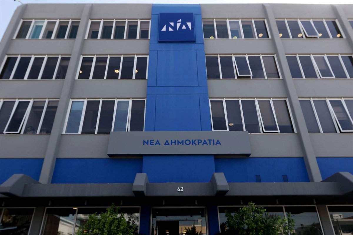 MeaCulpagr's tweet image. Βουλή: Κρύβουν τους ισολογισμούς της ΝΔ επειδή το χρέος πάει στα 500 εκατομμύρια ευρώ! meaculpa.gr/voyli-kryvoyn-…
