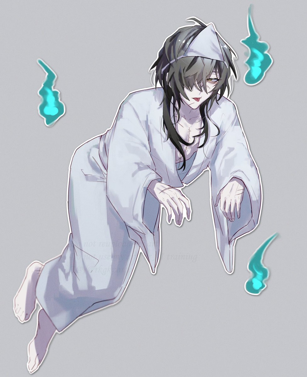 👻