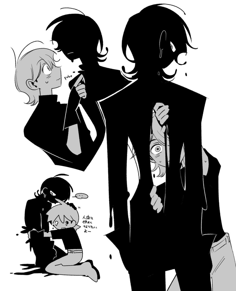 udeta_'s tweet image. 