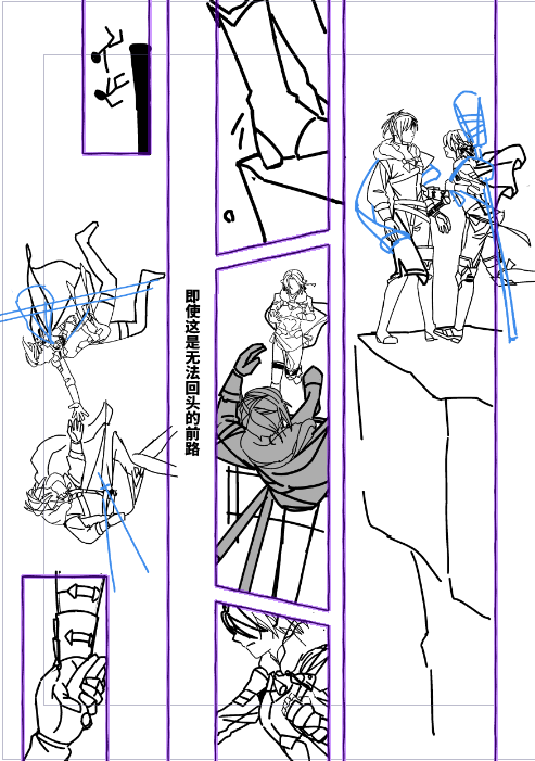 CH3SOCH3's tweet image. wip
哼哼 朋友帮忙改了镜头