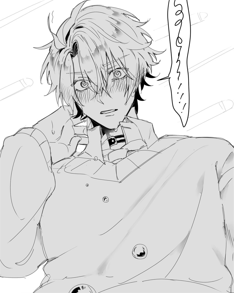 学パロphaidei
デレに弱い