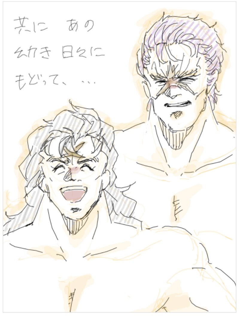 初めて描いたﾗｫｳ（6/1ﾗｵﾄｷ覚醒した日）と初めて描いたｶｲｫ（6/16ｶｲｫに母性爆発した日）。
うつみさんのお声がめちゃくちゃいい。ほんと好き。
「体を愛えよ」と「共にあの幼き日々に戻って共に遊ぼうぞ」は泣く。
泣く……(´；ω；｀)