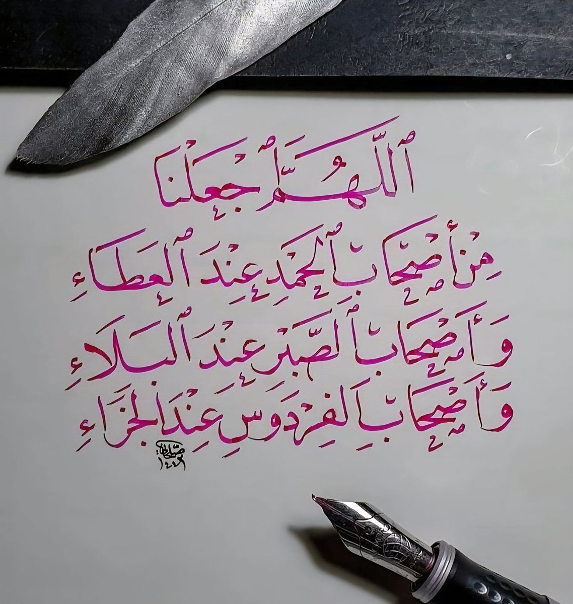 eng : S (@saeedemam470094) on Twitter photo 