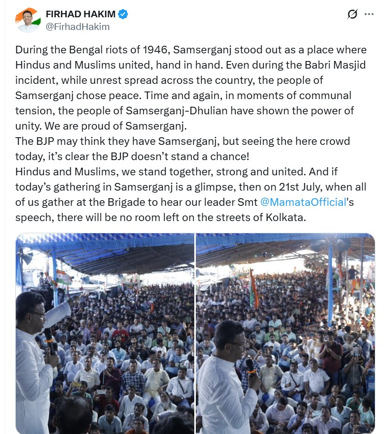 Let's give a reality check to modern-day Surawardy Janab Firhad Hakim.

Not long ago, just in April 2025, Samserganj saw targeted persecution of Hindus in a pattern similar to that of Pakistan and Bangladesh. Police arrested "locals" who dragged a Hindu father and his son from