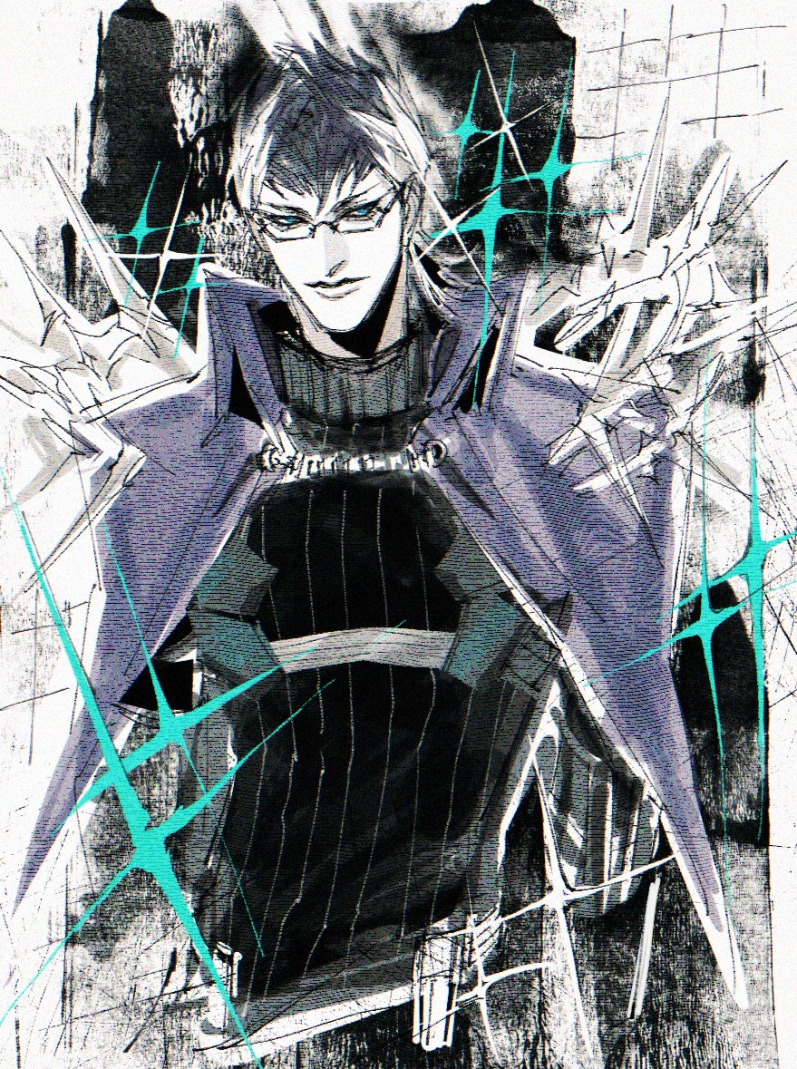 เตี่ยเราเอง วาดปีละหน