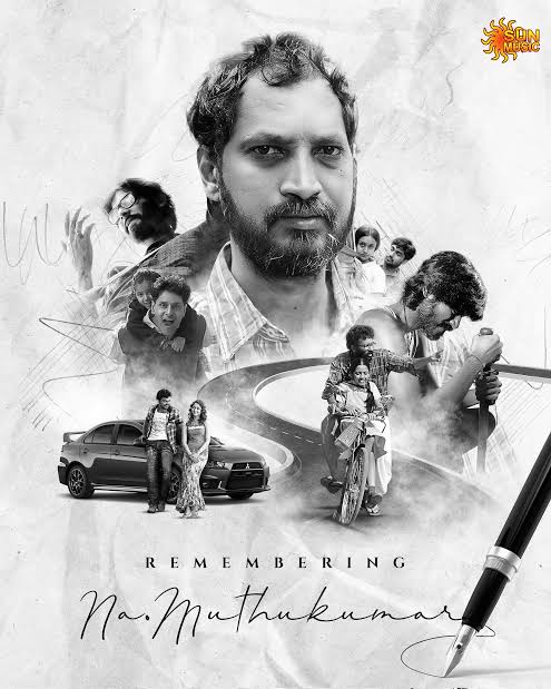 Kakashi6824's tweet image. &quot;பாதை முடிந்த பிறகும் இந்த உலகில் பயணம் முடிவதில்லையே&quot;

அது போல நீங்கள் மறைந்தாலும்,உங்கள் நினைவுகள் பாடல் வரிகளாக எங்களோடு தொடரும்💛💛

#namuthukumarremembering
#HBDNaMuthukumar