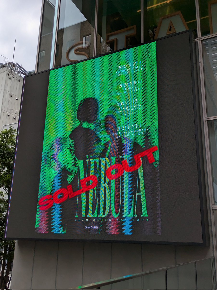 Night_Journey46's tweet image. 2025.07.12 @ Zepp Shinjuku (TOKYO)
CLAN QUEEN 2nd ONEMAN TOUR NEBULA
2ndワンマンツアー最終日であり初となるZepp公演。
1つのテーマをマイさんの映像・AOiさんの音楽・yowaさんのボーカルで表現することは一貫しつつ、1stからの正当な進化が感じられたライブでした!
追加公演も楽しみです!!