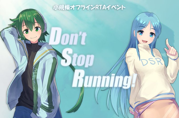 JAWS_PLAYERS's tweet image. 【おしらせ】 本日は関西地区で開催される小規模オフラインイベント「Dont' Stop Running! #14」をTwitchで配信いたします!
スケジュール:horaro.org/dsr/dsr14
配信はJAWS PLAYERSのTwitchチャンネルにて! twitch.tv/jaws_players
#おJAWS #DSRun